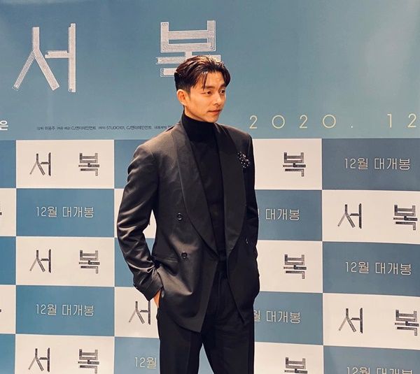 [스브스타] 공유, 박보검에 '악역' 추천한 이유…'연기할 땐 '못된 눈빛' 나와