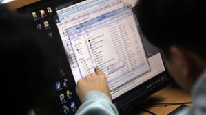 미국 FBI 등 "북한 해킹단체 '김수키' 사이버 공격" 경고