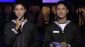 [SBS Star] VIDEO: Park Bo Gum Hosts a Military Concert as the Member of the Navy
