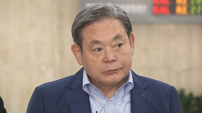 고 이건희 선대회장