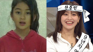 [SBS Star] TWICE JIHYO Talks About Being a Trainee at JYP Entertainment for 10 Years