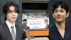 [SBS Star] Lee Dong Wook Shows Support for Yim Siwan's New Drama