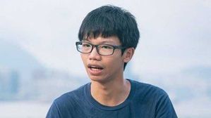 19살 홍콩 민주화 활동가, 홍콩보안법 위반 혐의로 기소