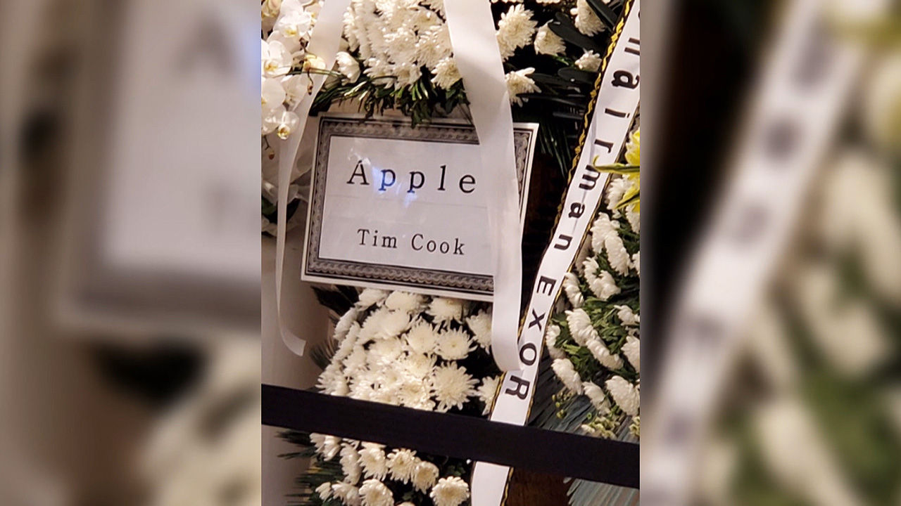 애플 CEO 이건희 회장 애도