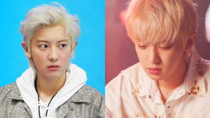 [SBS Star] EXO CHANYEOL's Alleged Acquaintance Says, "This Current Situation Is All Karma"