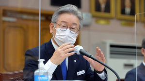 이재명 "부동산 문제 잘못 건드려 악순환 반복"