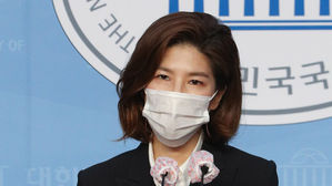 국민의힘 "與, 약속 깨고 정당 헌법 바꿔&hellip;피해 여성에 사죄해야"