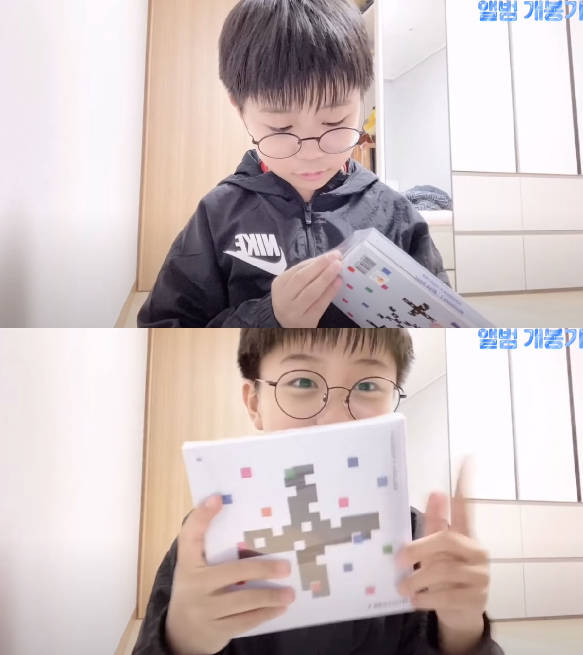 A TXT Fanboy Mesmerizes K-pop Fans for His Adorable Reaction & Dance Videos