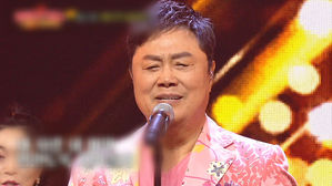 남진, '오빠 아직 살아있다' 음원 발매…흥겨운 MV도 눈길