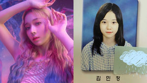 [SBS Star] All Eyes Are on aespa WINTER's Cute Elementary School Graduation Photos