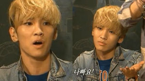 [SBS Star] KEY Shares a Funny Comment that Lee Soo-man Made After Watching SHINee's Debut Stage