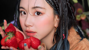 [SBS Star] Rumors of TWICE CHAEYOUNG Dating a Tattooist Surface Online