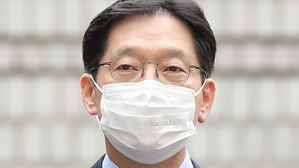 김경수, 2심도 '댓글 조작' 징역 2년…재구속은 피해