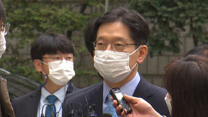 김경수, 2심도 '댓글 조작' 징역 2년…재구속은 피해