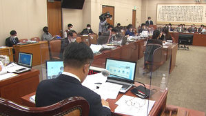 국회 법사위, 오늘 대검&middot;법무부 특활비 현장점검