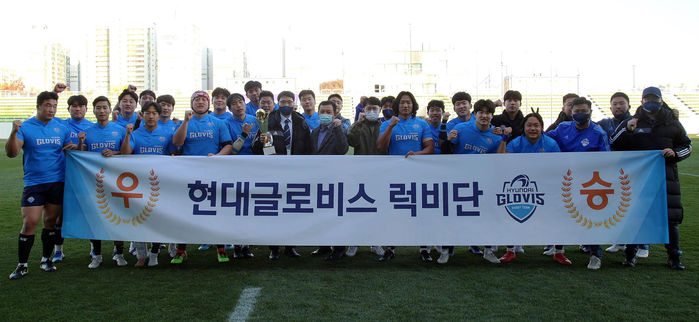 현대글로비스, 한국 럭비 최강자 등극 (사진=현대글로비스 제공, 연합뉴스)