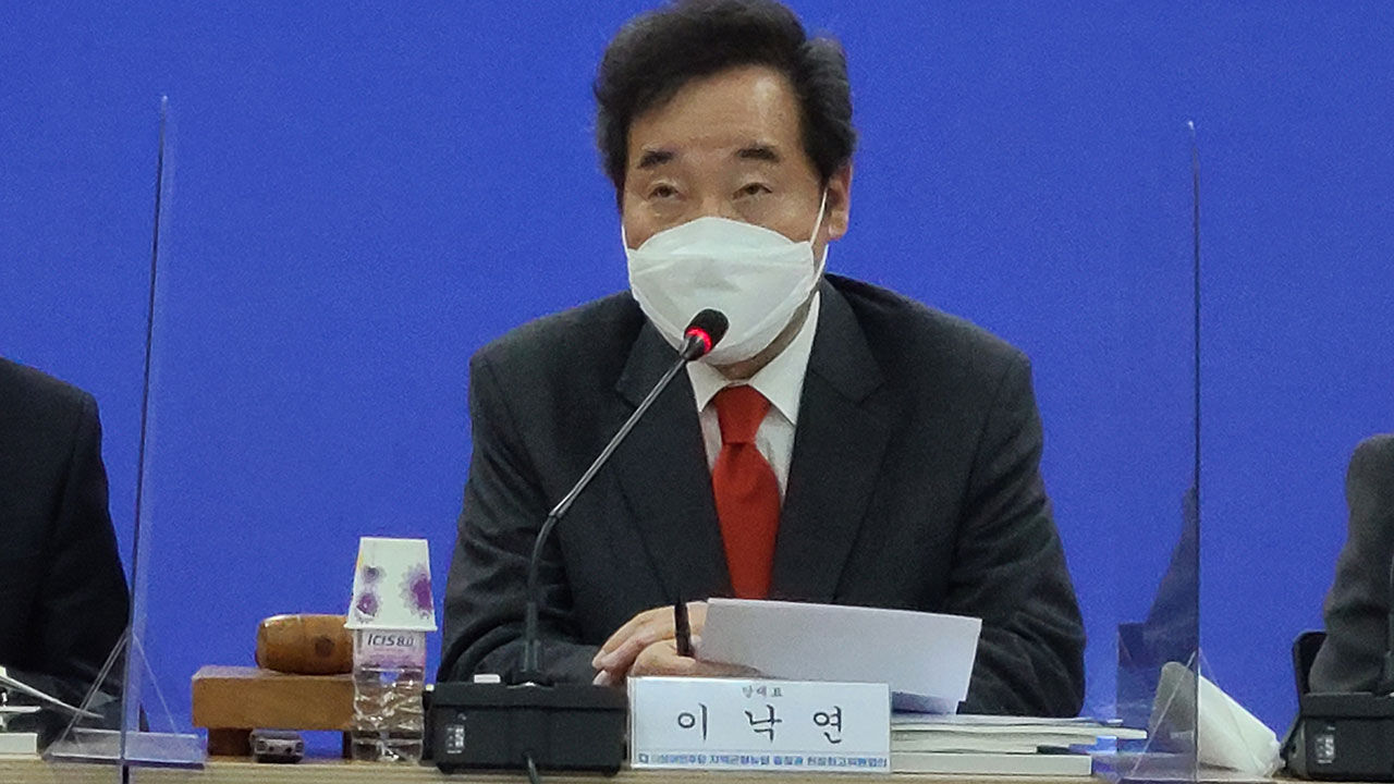 이낙연 "세종에 국회 완전 이전 목표…구체안 곧 제시"