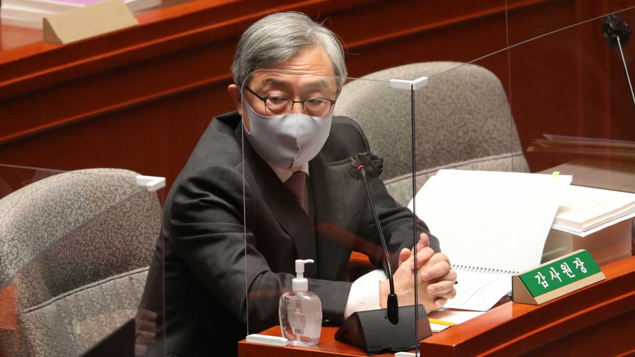 최재형 "월성원전, 범죄 개연성 있어 檢에 참고자료 보내"
