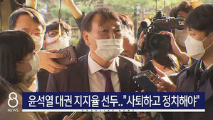 오늘의 주요뉴스