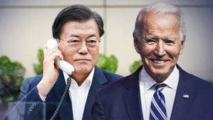 문 대통령, 12일 바이든과 통화&hellip;한미 동맹 재확인