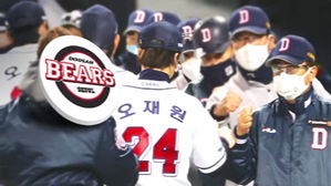 파죽지세 두산, 포스트시즌 최다 연승 기록까지 '1승'