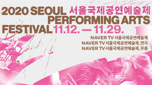 [취재파일] 방콕에 지친 당신을 위해(60)&hellip;무용도 연극도 온라인으로 '친하게 지내요'