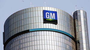 제너럴모터스 GM (사진=게티이미지코리아)