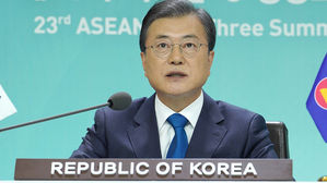 문 대통령 "아세안+3, 코로나 이후 세계 경제의 희망 되길"