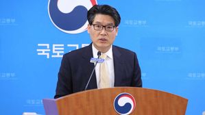 국토부 "대한항공의 아시아나 인수, 위기 극복 위해 불가피"