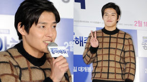 [SBS Star] Kang Ha Neul to Lead a Movie as a YouTuber?