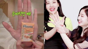 [SBS Star] TWICE NAYEON Has Unbelievably Large Hands?