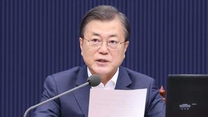 문 대통령, 오늘 밤 APEC 화상 정상 회의 참석