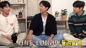 [SBS Star] The Members of CNBLUE Share Which Girl Groups Were the Most Popular at Their Military Base