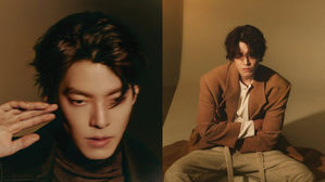 [SBS Star] Kim Woo Bin Shares that He Is Learning to Love Himself at the Moment