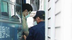 미성년 제자 성폭행 왕기춘 항소 기각…징역 6년