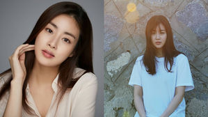 [SBS Star] Kang So-ra's Agency Confirms She Is Expecting Her First Child