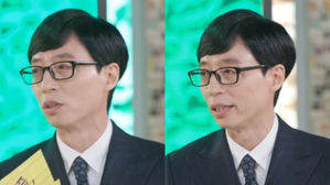 [SBS Star] Yu Jae Seok Says It Is Not True that He Refrains Himself from Doing Anything like Some Think
