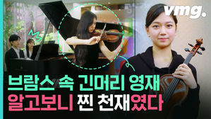 손가락 뼈 닳도록 연습하던 바이올린 영재 고소현 양의 근황