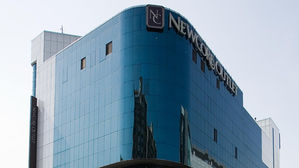 랜섬웨어 공격&hellip;NC백화점&middot;뉴코아아울렛 23곳 휴점 &middot; 영업차질