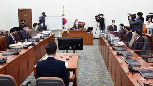 공수처장후보자추천위원회 전체회의 개의
