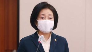 박영선 중소벤처기업부 장관