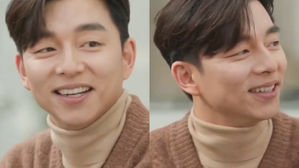 [SBS Star] Gong Yoo Says, "I'm Not the Type of Guy that Girls Like"