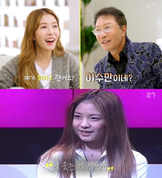 [스브스타] '일본 못 이기면 안 돼