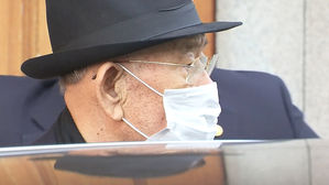 전두환 오늘 1심 선고&hellip;항의 시민에 "말 조심해 이놈!"