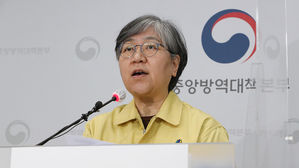 정은경 "휴대전화 번호만으로 누구나 익명 검사"…이재명 "특정 지역 전원검사