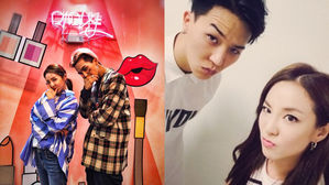 [SBS Star] DARA Made MINO Pay for Her Food at a Convenience Store When She Was Not with Him?