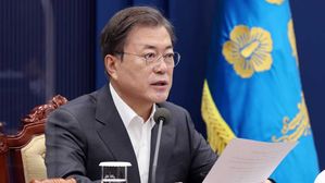 문 대통령 "예산안 처리, 국회 협조 절실…지혜 모아달라"