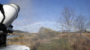 고병원성 AI 의심 신고 접수&hellip;경북 &middot; 충청 &middot; 세종 &middot; 강원 일시 이동중지 명령