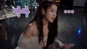 [SBS Star] "I Have to Eat Snacks Though" IU Has No Time to Eat a Proper Meal Even Though She Has Gastritis