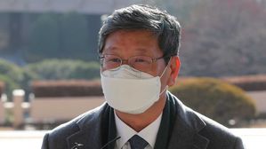 이용구 "김학의 출국 막을 필요성 언급한 것&hellip;절차 몰라"